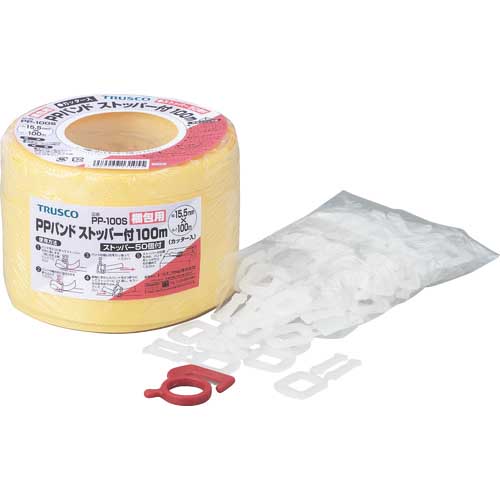 TRUSCO ����pPP�o���h �X�g�b�p�[�t ��15.5mmX����100m�� �� PP-100S