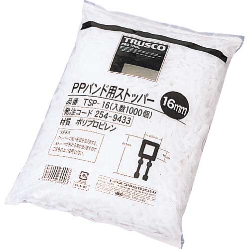 TRUSCO PP�o���h�p�X�g�b�p�[ TSP