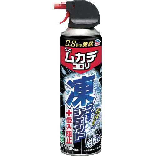 がっさん アース ムカデコロリ 凍らすジェット 250mL 277510の通販｜現場市場