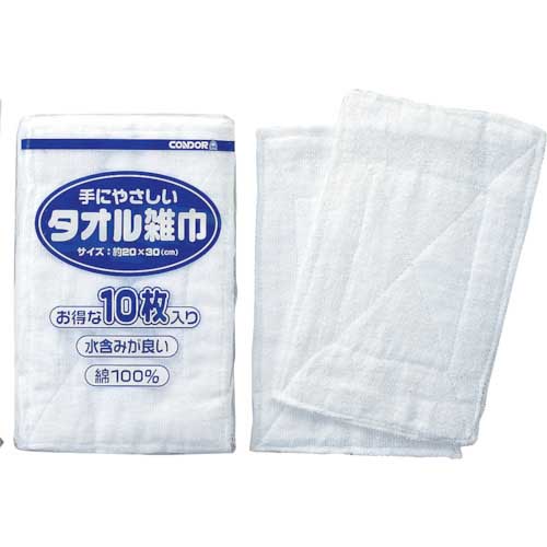 �R���h�� �^�I���G��(10����) C357-010X-MB