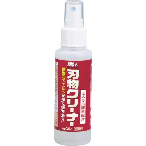 ARS ���X�v���[ �n���N���[�i�[ 100ml GO-1