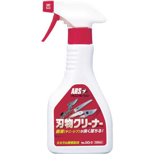 ARS ���X�v���[ �n���N���[�i�[ 320ml GO-3