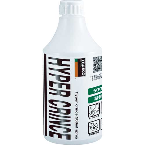 TRUSCO �y���y�Łz �A���R�[�����ۍ� HYPER CRINCE 500ml �l�ւ� HCRE-500C