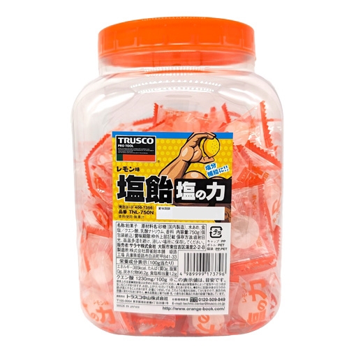 TRUSCO �y���y�Łz ���� ���̗� 750g �������� �{�g���^�C�v TNL-750N