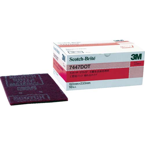 3M �X�R�b�`�E�u���C�g �H�Ɨp�p�b�h(�؂��^�C�v)