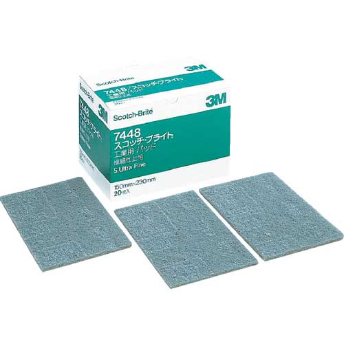3M �X�R�b�`�E�u���C�g �H�Ɨp�p�b�h 7448 ��600�`800���� �D BOX(20����) S/B BOX
