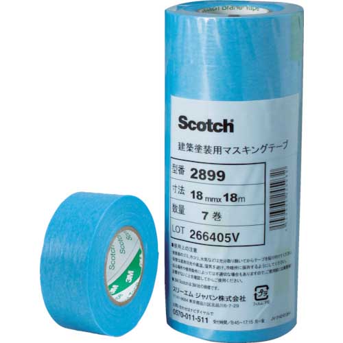 3M �}�X�L���O�e�[�v(���z�h���p) 2899