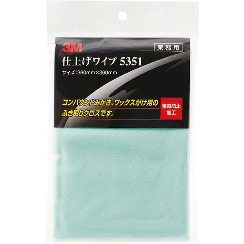 3M �d�グ���C�v 5351 36X36cm