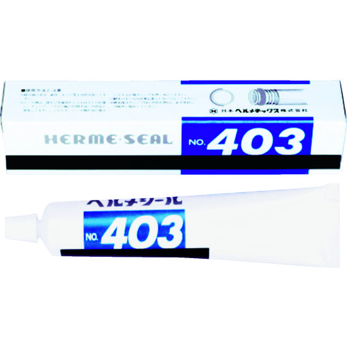 HELM ���ړI�z�Ǘp�h�H�V�[���� �w�����V�[��No.403 160g 403