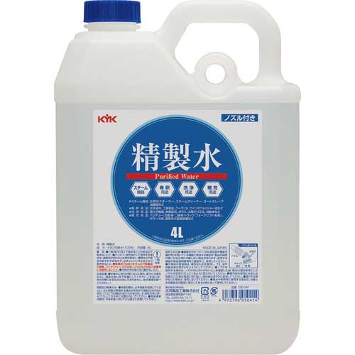 KYK ������ 4L 05-041