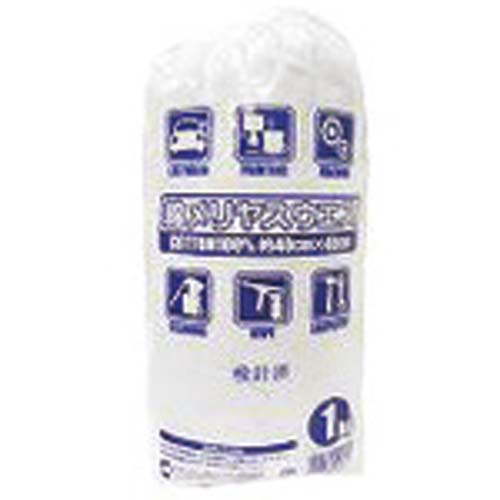 �~�^�j �������X�E�G�X1KG 190006