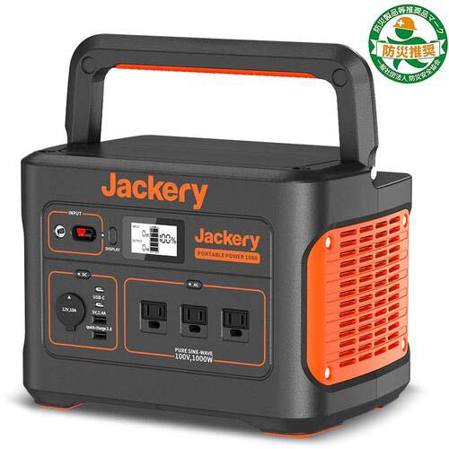 Jackery ポータブル電源 1000 PTB101の通販｜現場市場