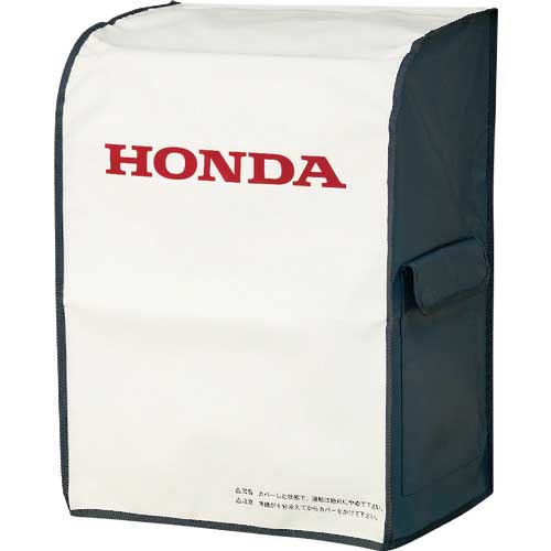 HONDA ���d�@�p�{�f�B�J�o�[(EU9iGB�p) 11649