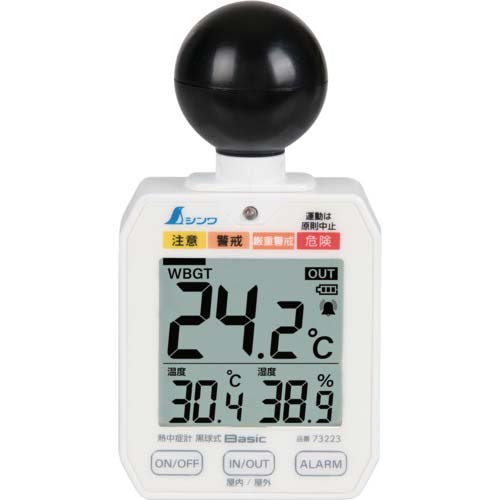 �V���� �M���ǌv ������ Basic 73223