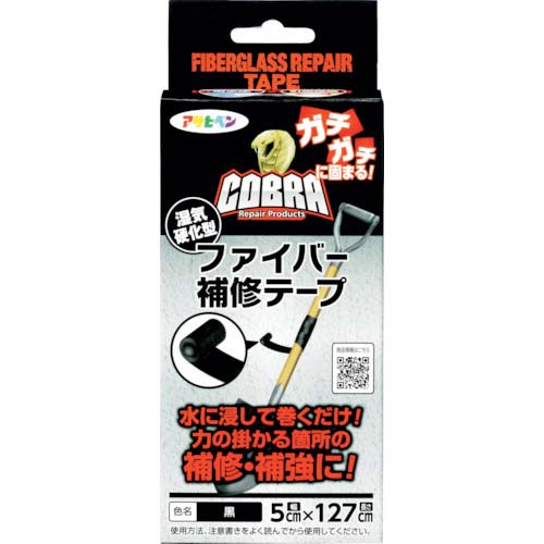�A�T�q�y�� COBRA �t�@�C�o�[��C�e�[�v 5cm×127cm CB-001�u���b�N 308146