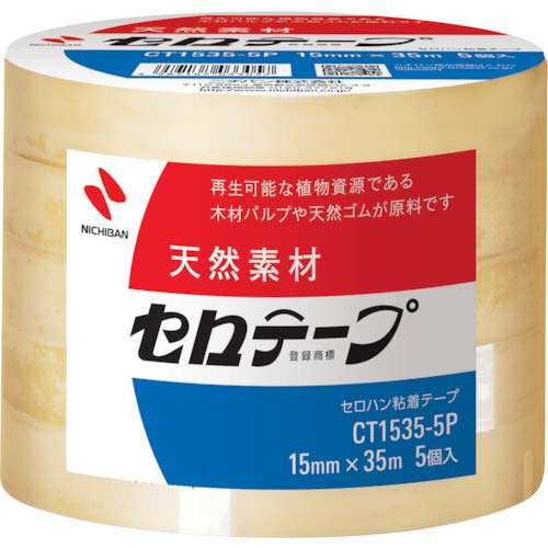 �j�`�o�� �Z���e�[�v1535-5P 15mmX35m CT-15355P
