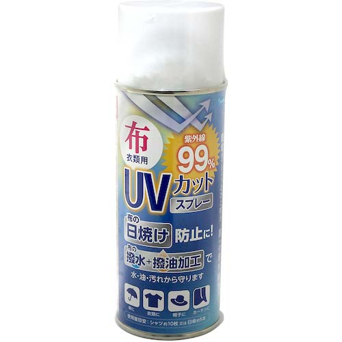WAKI UV�J�b�g�������X�v���[ 300ml WUH-002