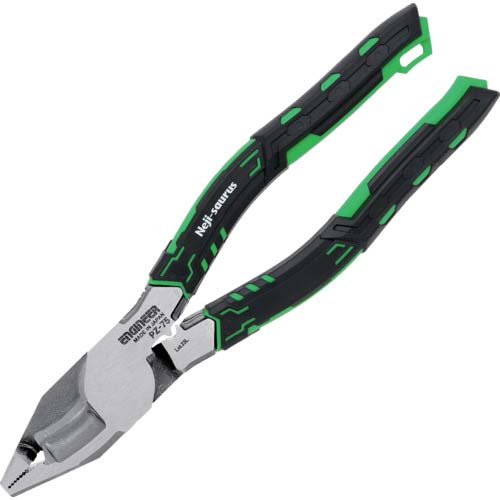 ENGINEER �l�W�U�E���XVAX �O���[�� PZ-75