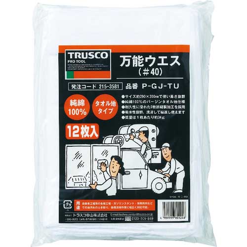 TRUSCO ���\�E�G�X �^�I���n�^�C�v GJ-TU