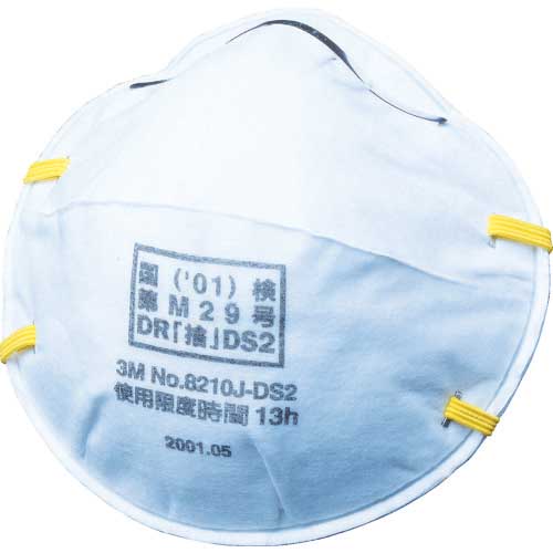 3M �g���̂Ď��h����}�X�N 8210J DS2 20����