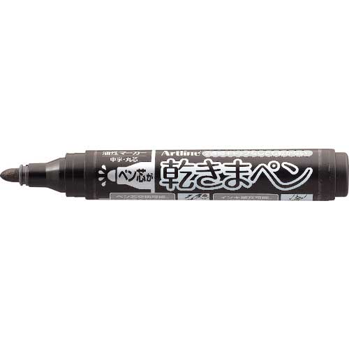 �V���`�n�^ �����܃y�� �����ېc K-177N