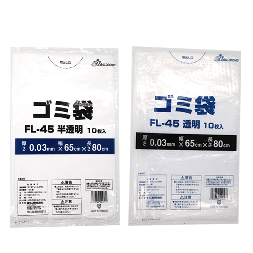 xmH | I[Lbh 0.03mm 45L 101pbN FL45