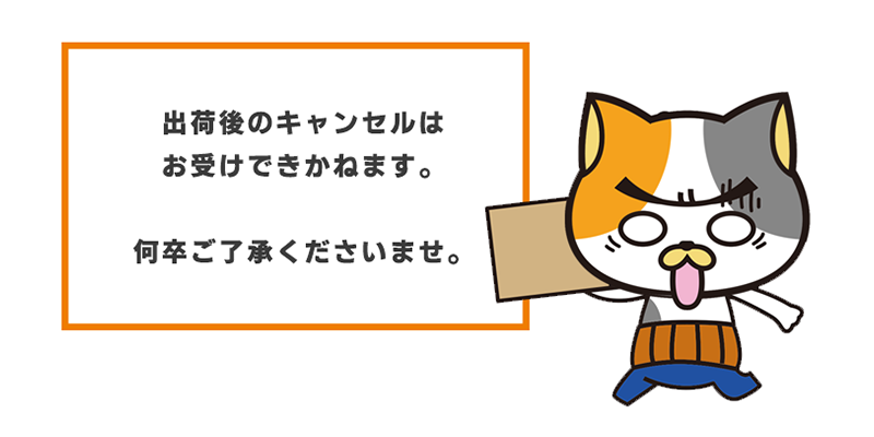 o׌̃LZ͂󂯂ł˂܂B܂B