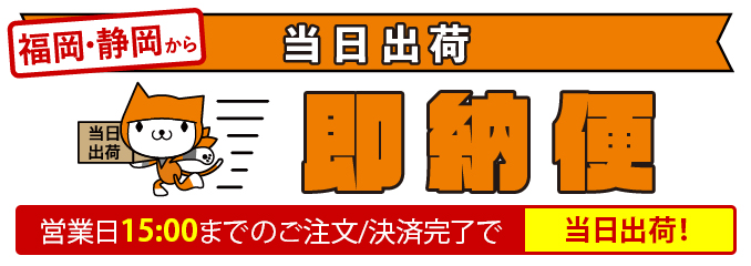 マキタ カッタセット3／8 A-66933の通販｜現場市場