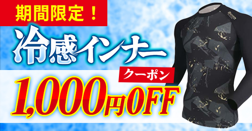 y1,000~OFFz⊴Ci[N[|