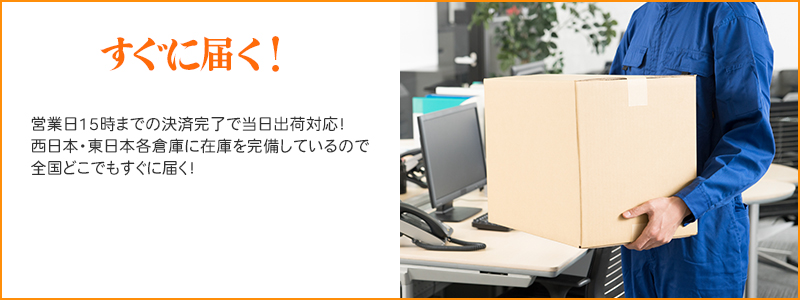 ɓ͂!cƓ15܂ł̌ϊœoבΉ!{·{eqɂɍ݌ɂĂ̂őSǂłɓ͂!