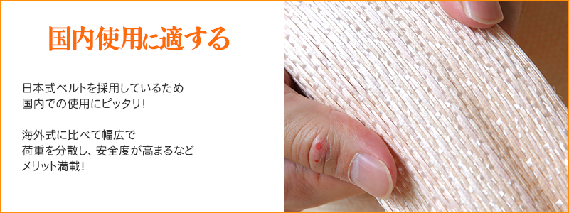 gpɓK{xg̗pĂ邽ߍł̎gpɃsb^!COɔׂĕLŉ׏d𕪎UASx܂Ȃǃbg!