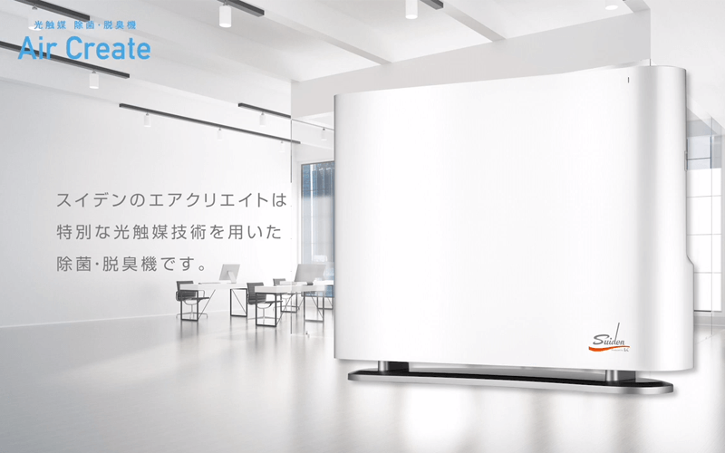 XCf̃GANGCg͓ʂȌG}ZppہEEL@łB