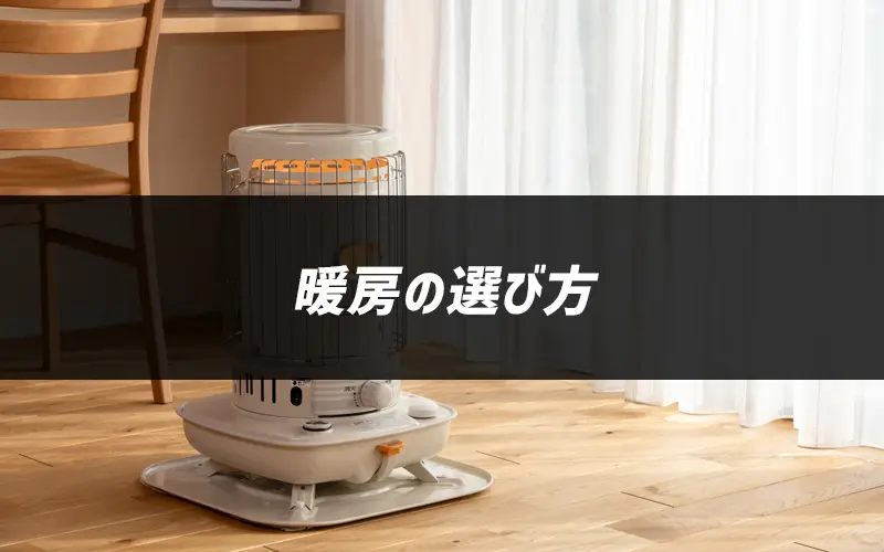 【美品・業務用3連ヒーター 】アイロンストーブ FLORENCE　pat1877 美品】アイロンストーブ PURITAN ランプストーブ SADIRON