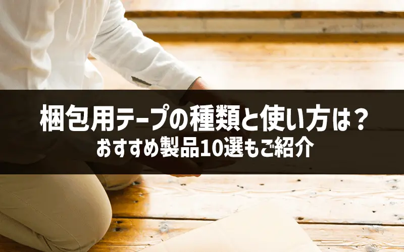 pe[v̎ނƎǵHߐi10IЉ