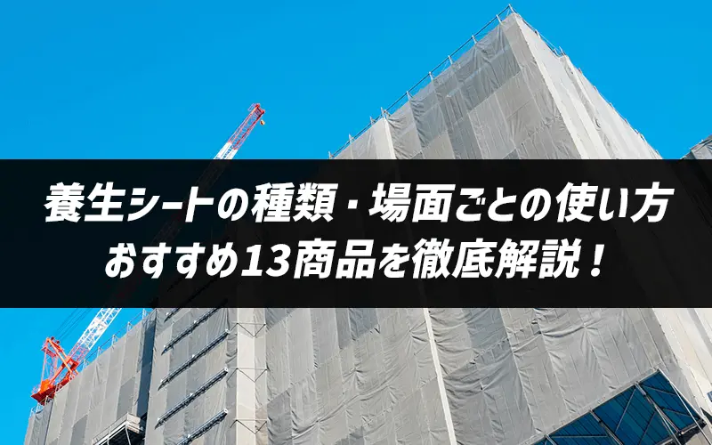 {V[g̎ށEʂƂ̎gE13iOI