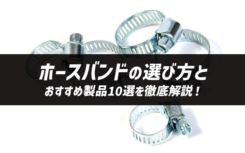 z[Xoh̑IѕƂߐi10IOI