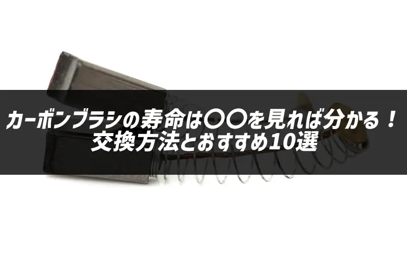 J[{uV̎́ZZΕI@Ƃ10I