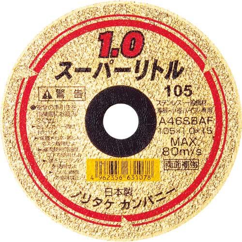 GouDou 切断砥石105/1.0/15ステンレス・金属用両面補強800枚 GouDou 切断砥石105/1.0/15ステンレス・金属用両面補強800枚