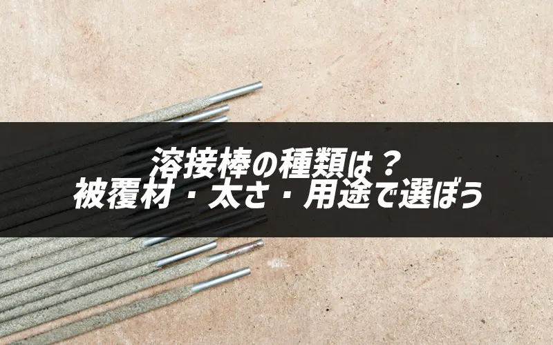 nږ_̎ނ́H핢ށEEprőIڂ