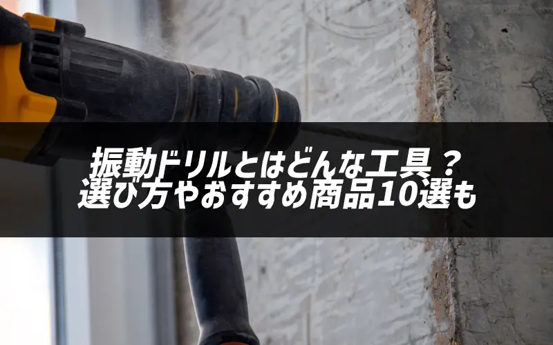 UhƂ͂ǂȍHHIѕ₨ߏi10I