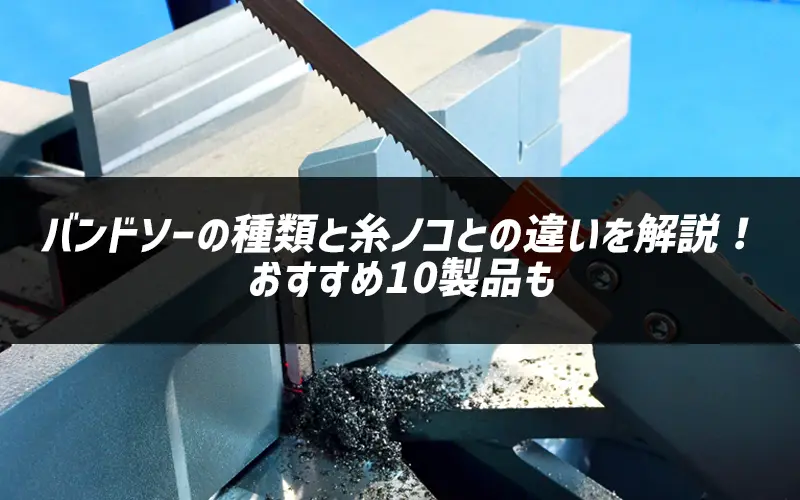 oh\[̎ނƎmRƂ̈ႢI10i