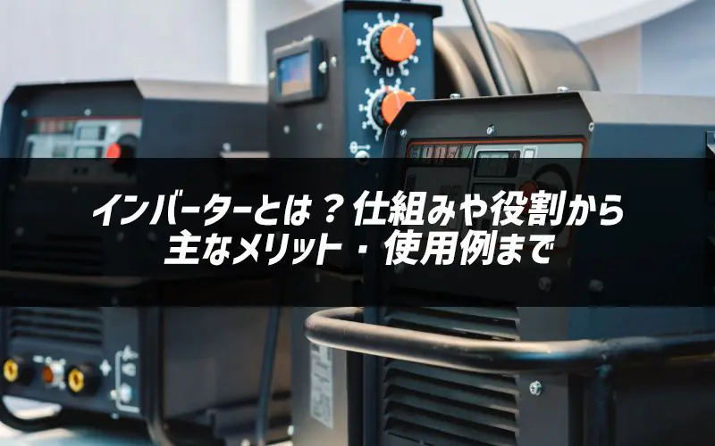 Co[^[Ƃ́Hdg݂ȃbgEgp܂