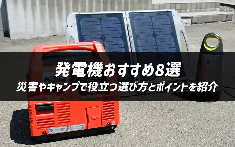 ySҕKzd@8IbЊQLvŖ𗧂Iѕƃ|CgЉ