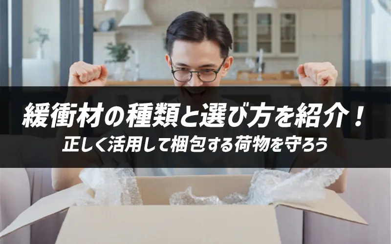 ɏՍނ̎ނƑIѕЉIpčו낤