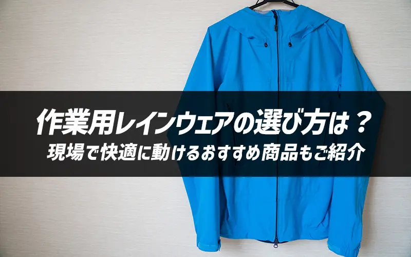 ƗpCEFȂIѕ́HŉKɓ邨ߏiЉ