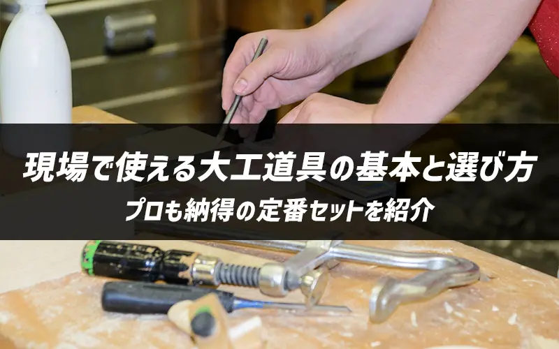 ŎgH̊{ƑIѕbv[̒ԃZbgЉ