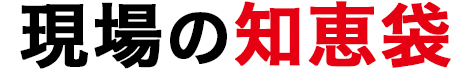 ����̒m�b��