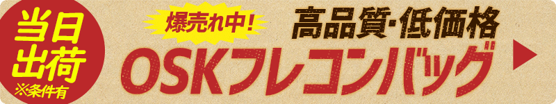 ui܂藎ƂƈtRobOɏ芷vƂql̃j[Yɍ킹iቿiȃtRobOAuOGIvV[YЉI