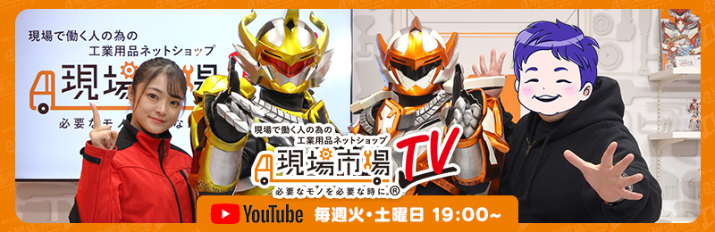 �y�N�[�|���L�z����s��TV��^���J���I