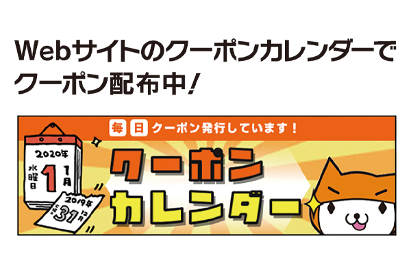 N[|J_[^WebTCg̃N[|J_[ŃN[|zzI